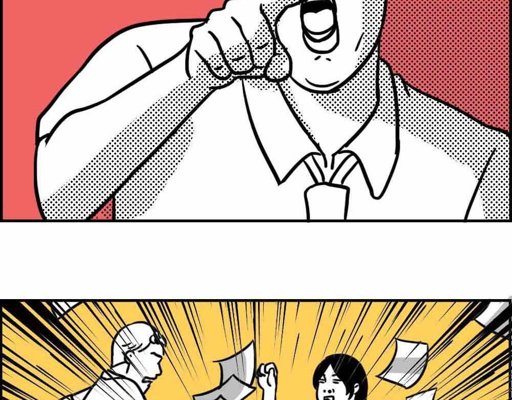 深圳人：上班8小时，开会10小