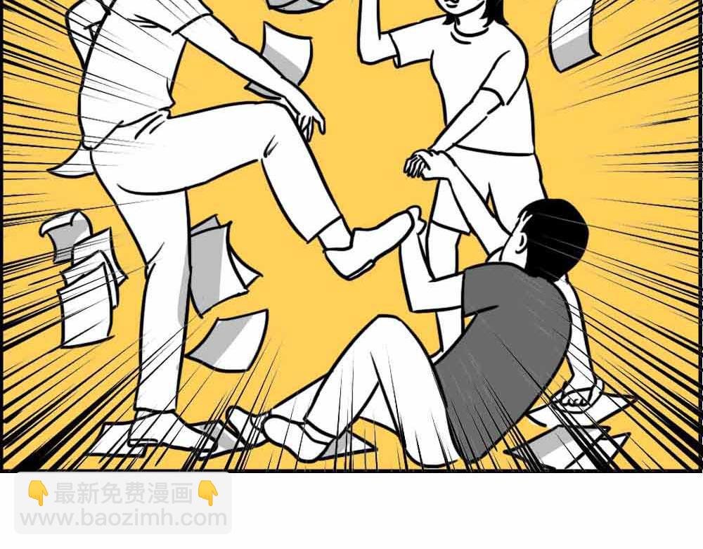 深圳人：上班8小时，开会10小