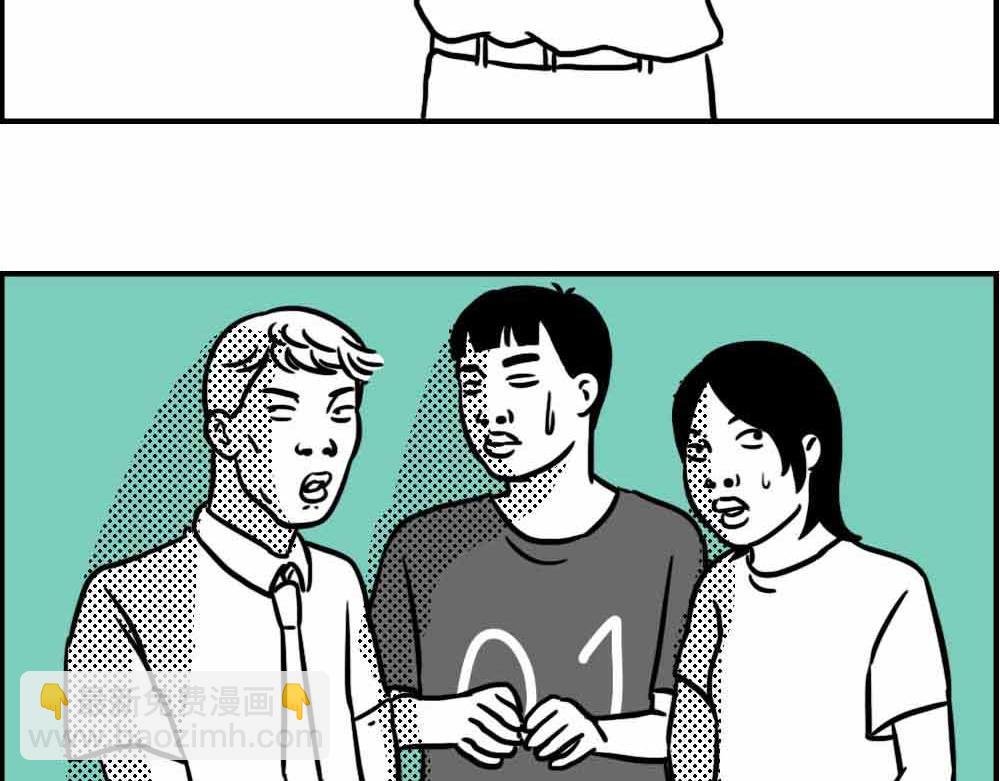深圳人：上班8小时，开会10小