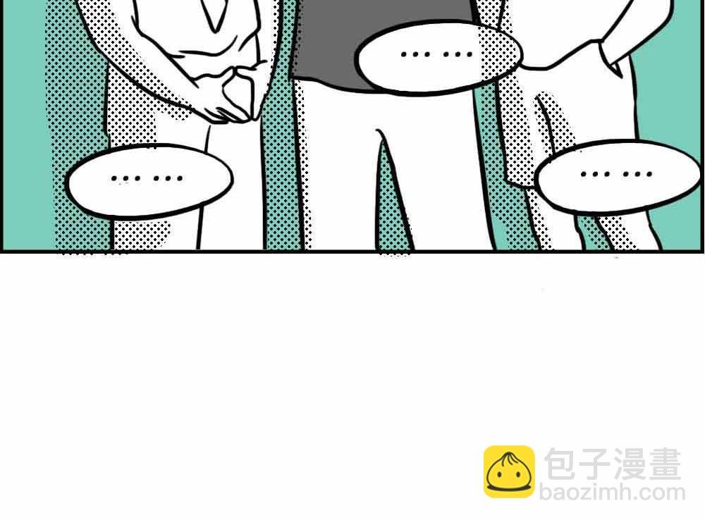 深圳人：上班8小时，开会10小