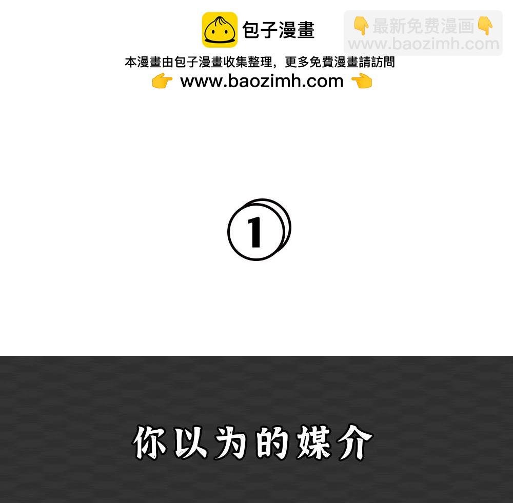 你知道广告人有多难吗？