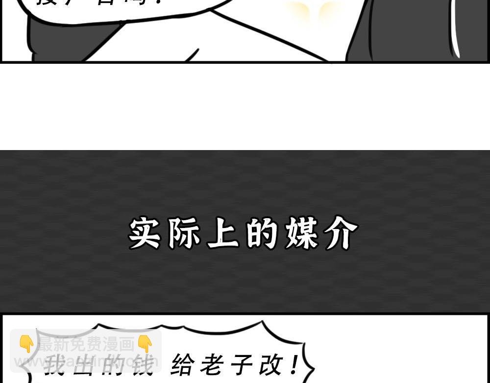 你知道广告人有多难吗？