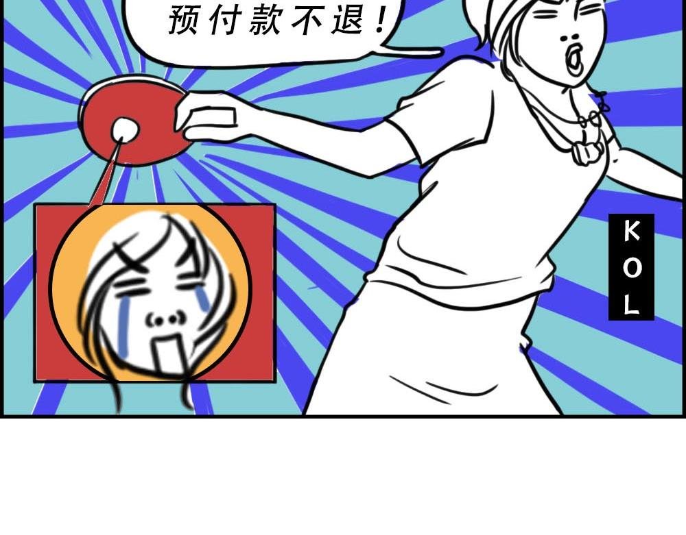 你知道广告人有多难吗？