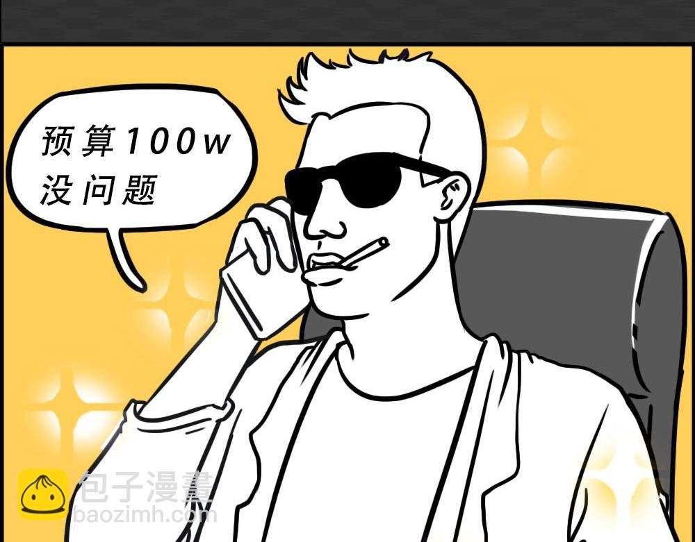 你知道广告人有多难吗？