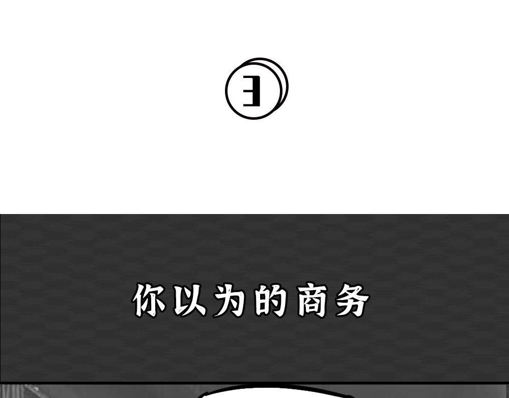 你知道广告人有多难吗？