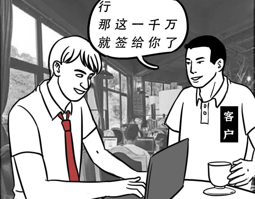 你知道广告人有多难吗？