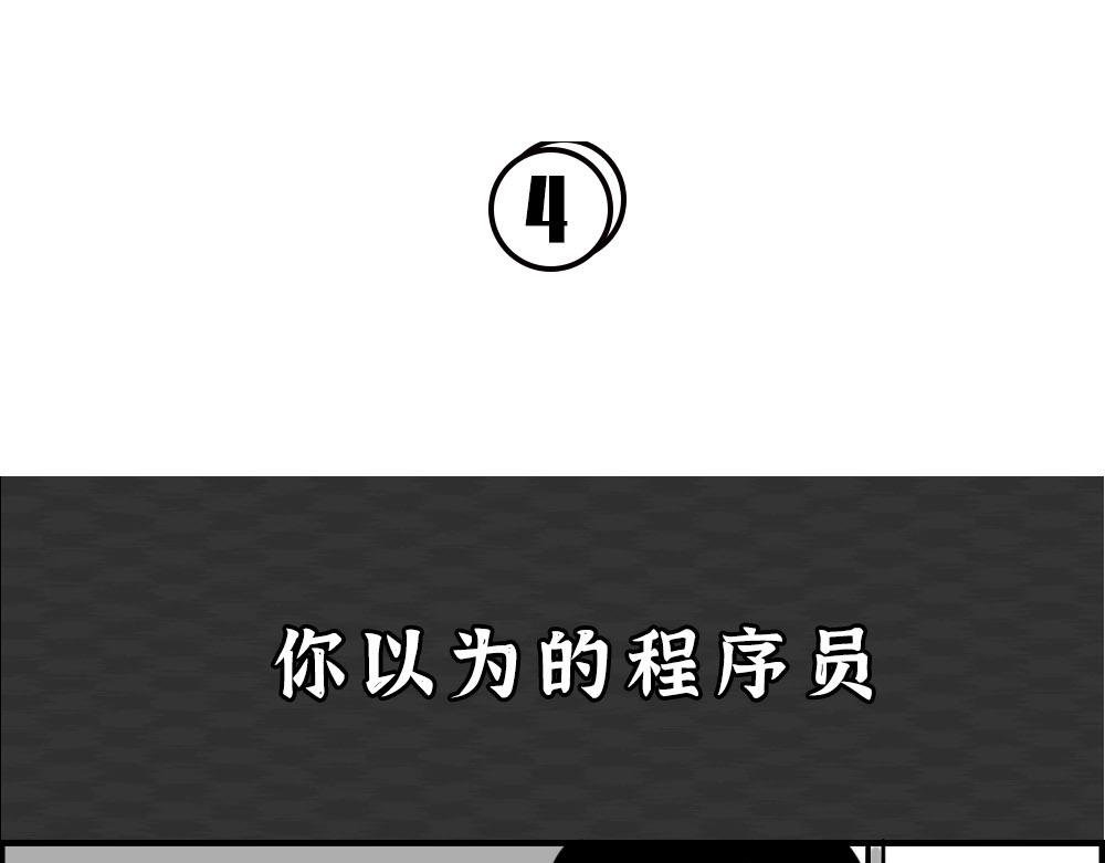 你知道广告人有多难吗？