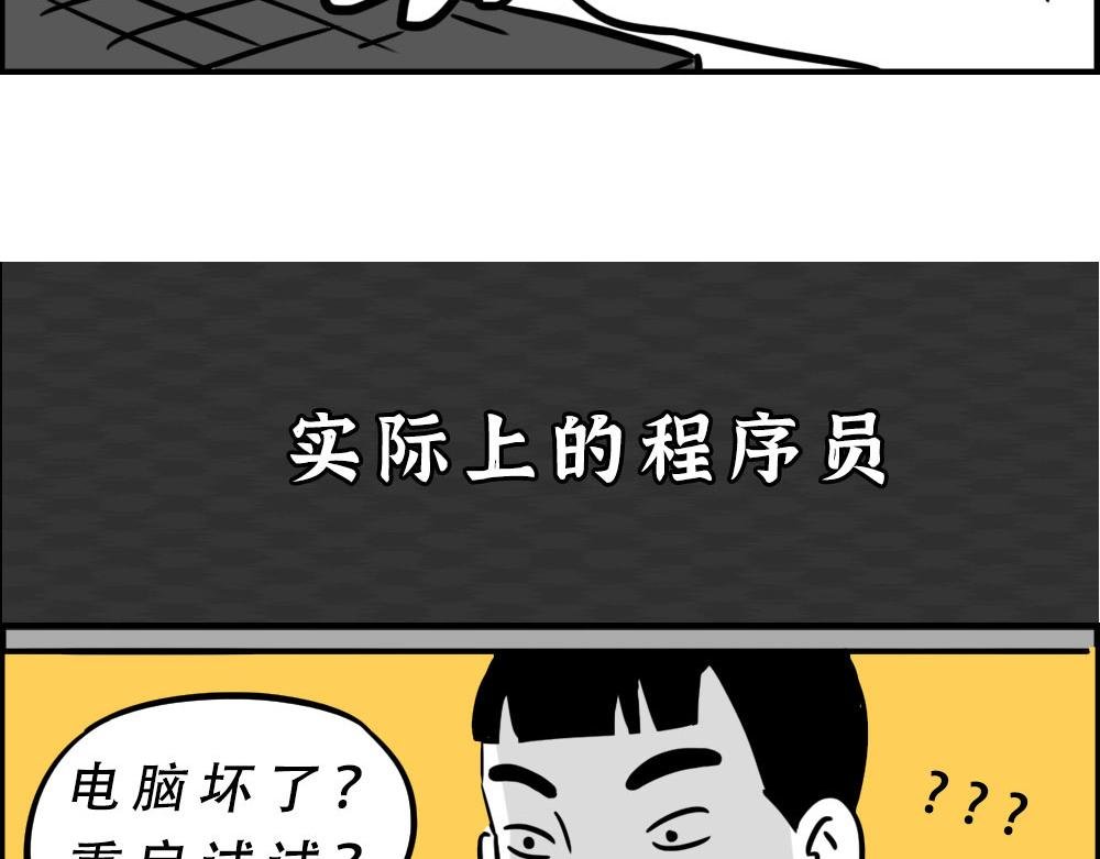 你知道广告人有多难吗？