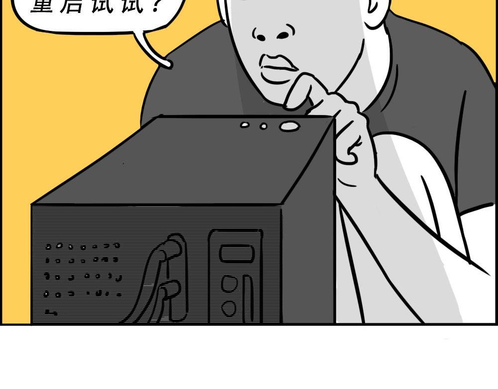 你知道广告人有多难吗？