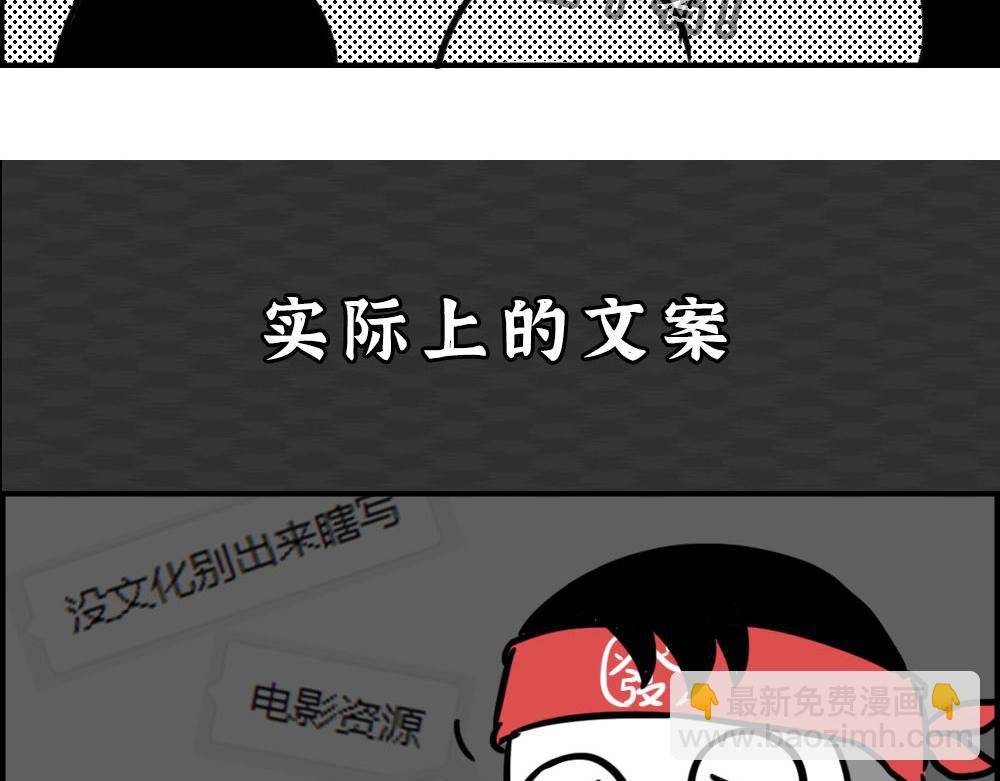 你知道广告人有多难吗？