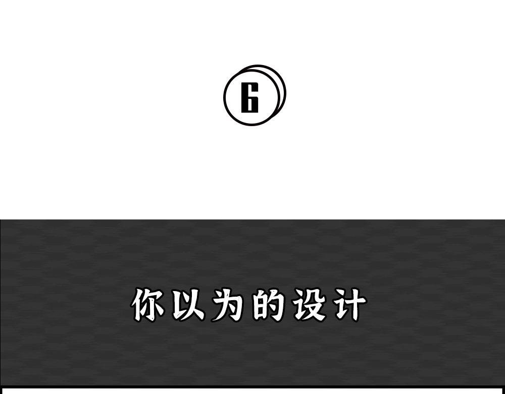 你知道广告人有多难吗？