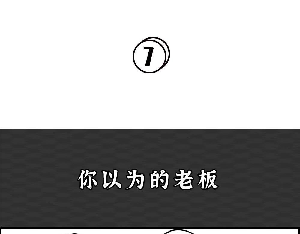 你知道广告人有多难吗？