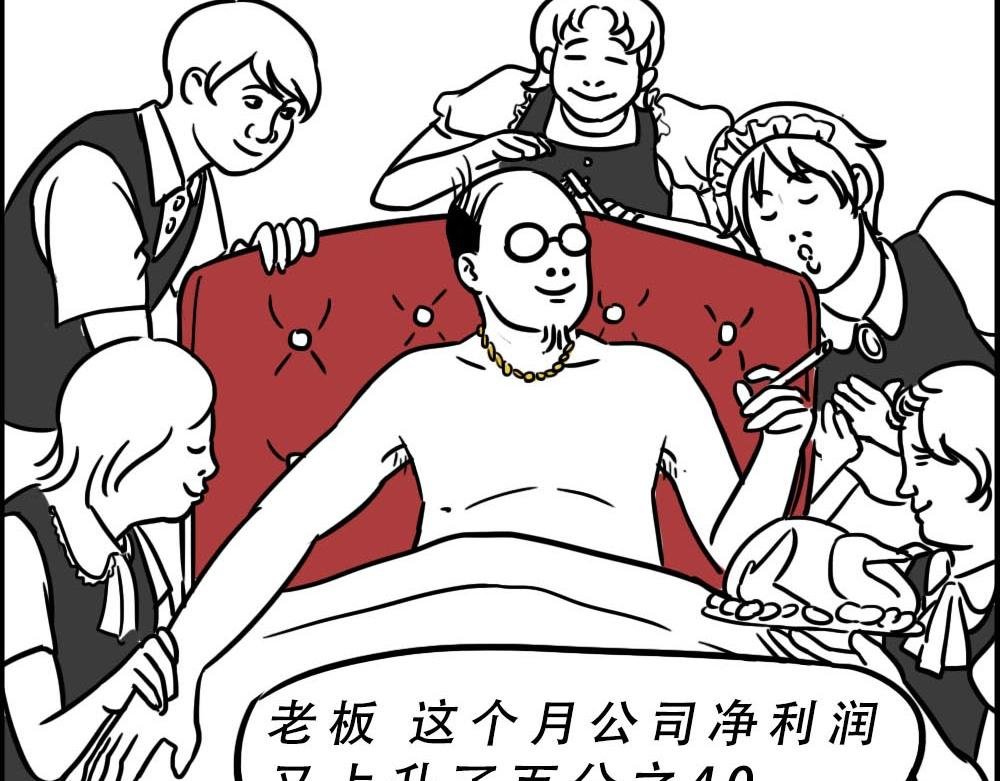 你知道广告人有多难吗？
