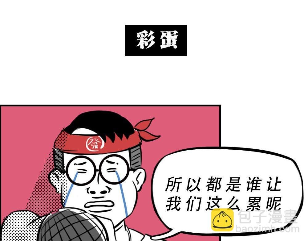 你知道广告人有多难吗？