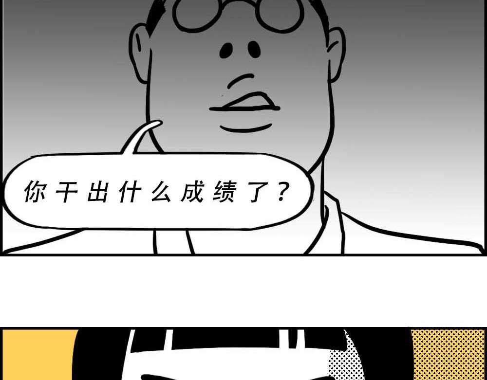 深圳人：涨房租简单，涨工资难
