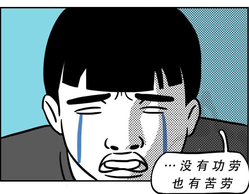 深圳人：涨房租简单，涨工资难