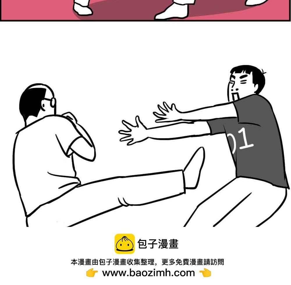 深圳人：涨房租简单，涨工资难