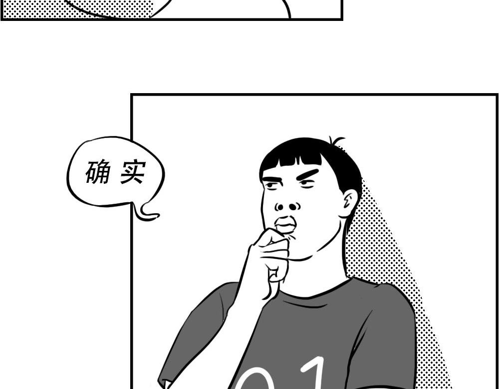 深圳人：下班是不可能下班的