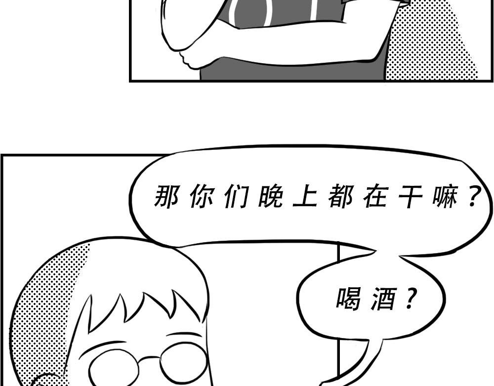 深圳人：下班是不可能下班的