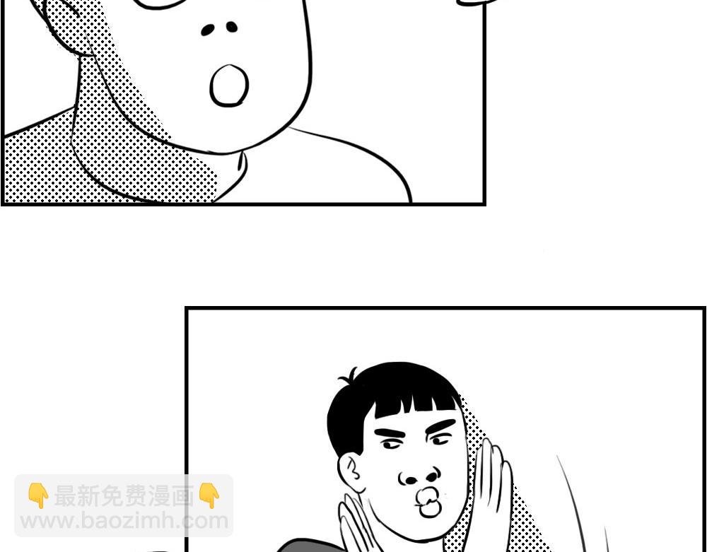 深圳人：下班是不可能下班的