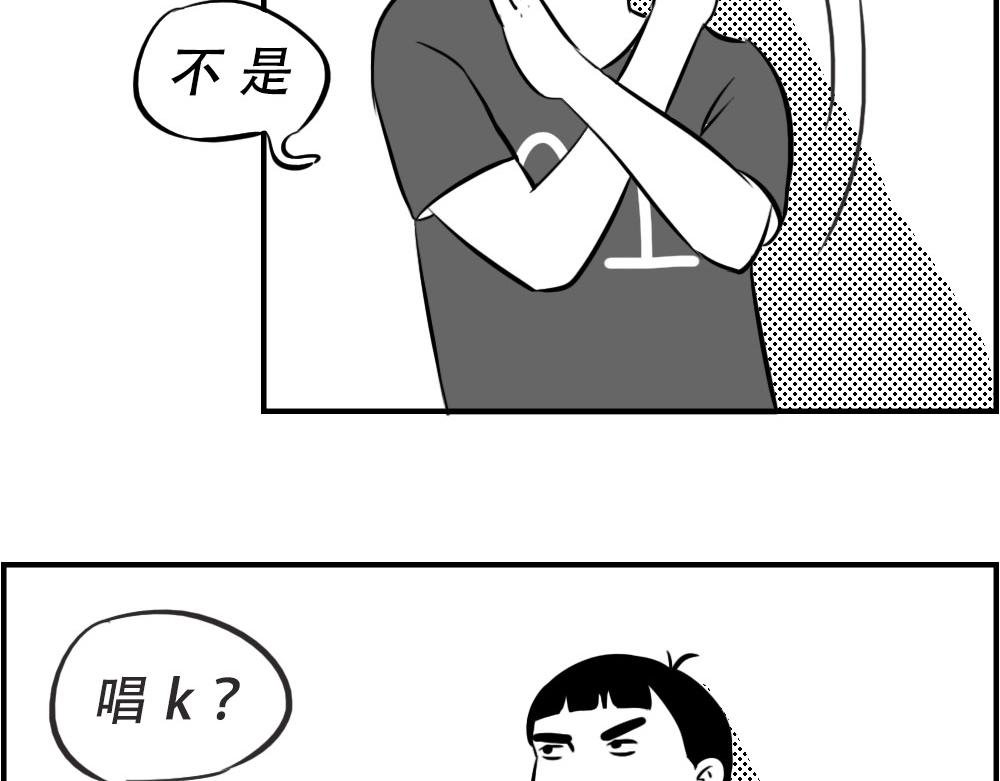 深圳人：下班是不可能下班的