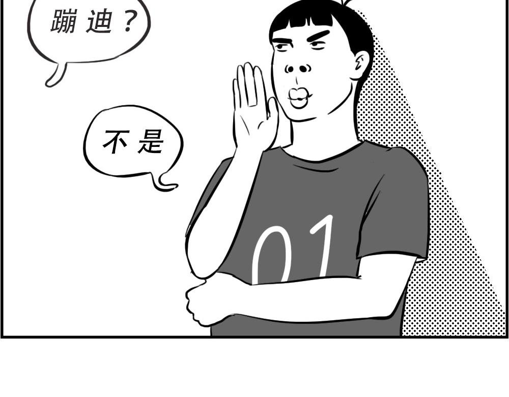 深圳人：下班是不可能下班的