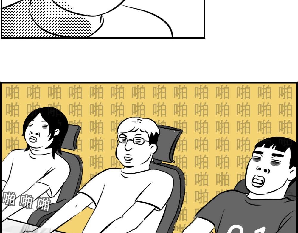 深圳人：下班是不可能下班的