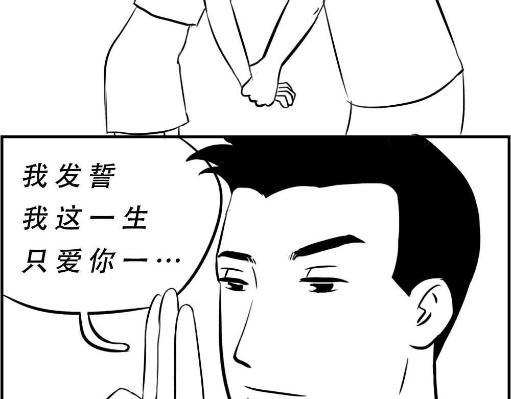 深圳的雨像极了渣男
