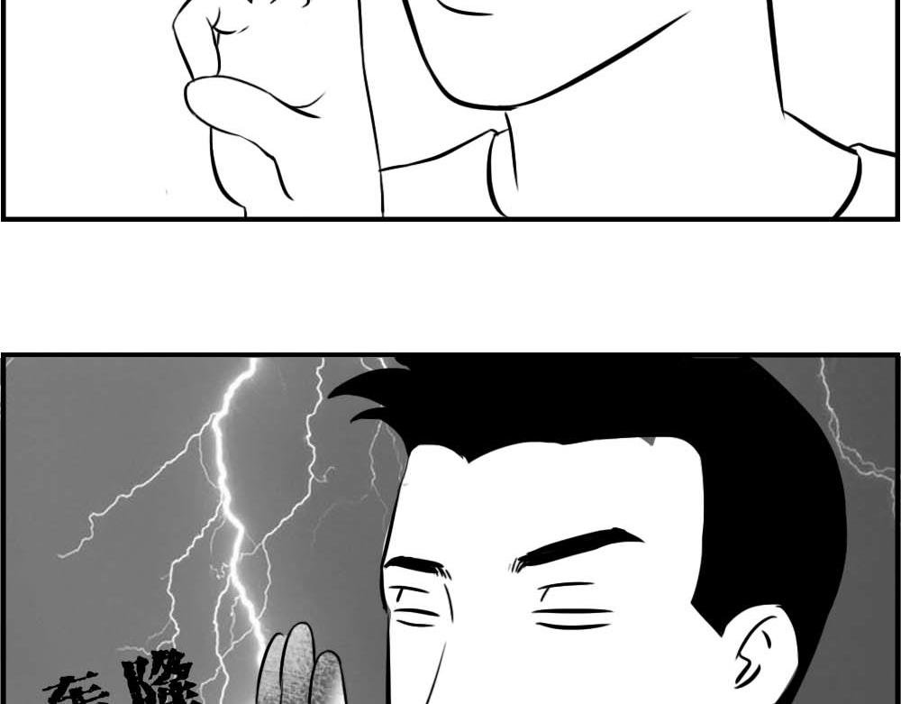 深圳的雨像极了渣男