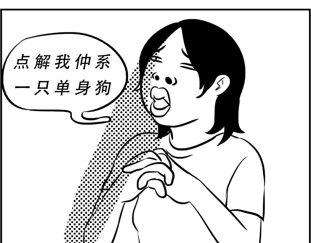 深圳的雨像极了渣男
