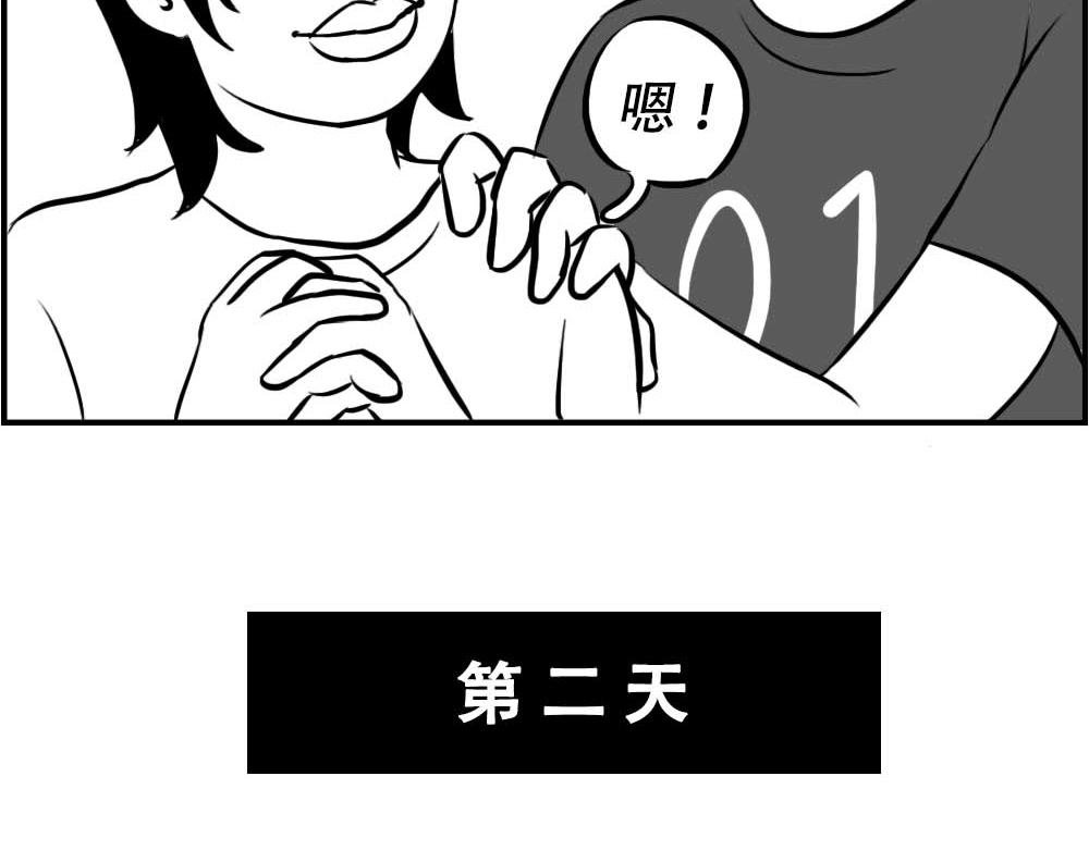 深圳的雨像极了渣男