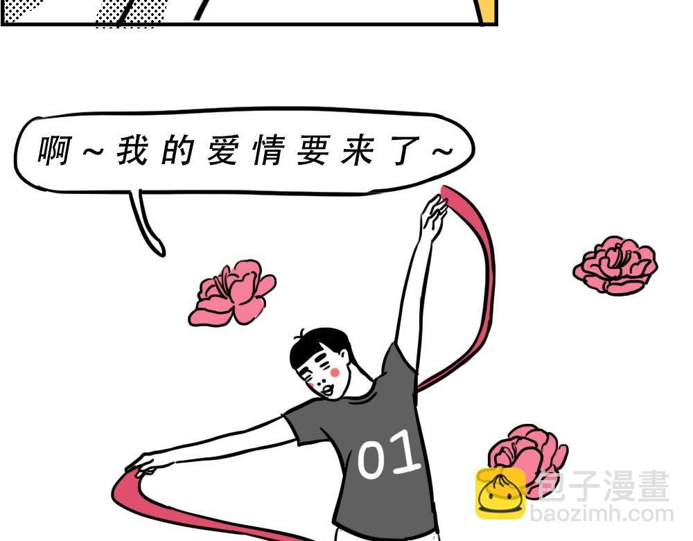 来深圳后，等待冬天就像等待爱情