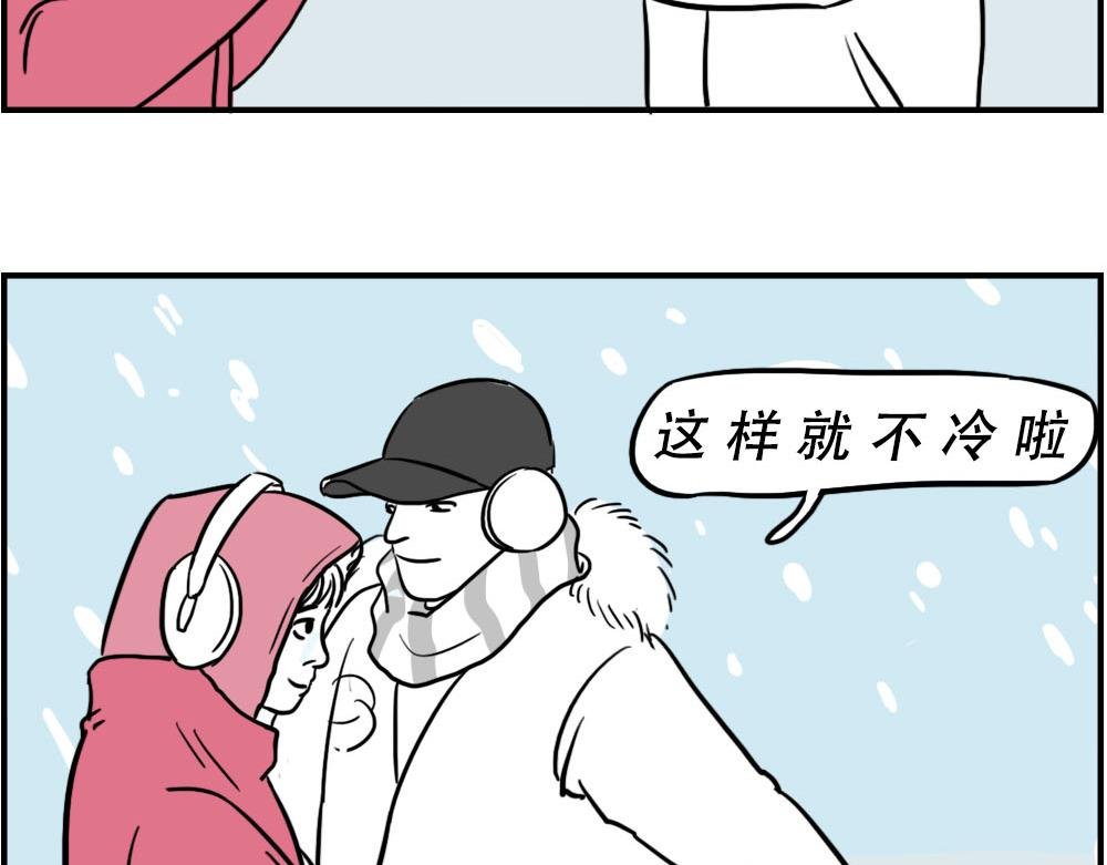来深圳后，等待冬天就像等待爱情