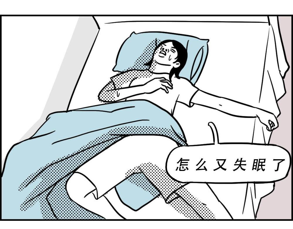 来深圳后，等待冬天就像等待爱情