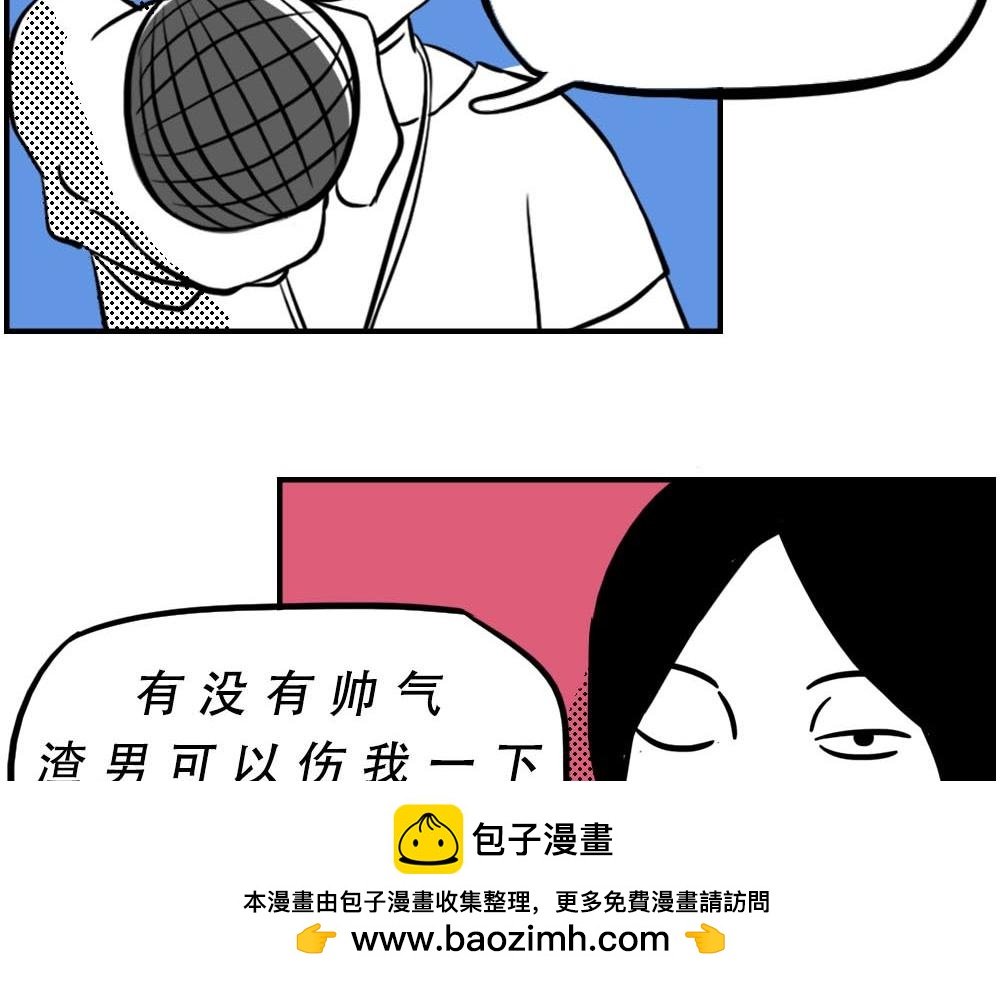 来深圳后，等待冬天就像等待爱情
