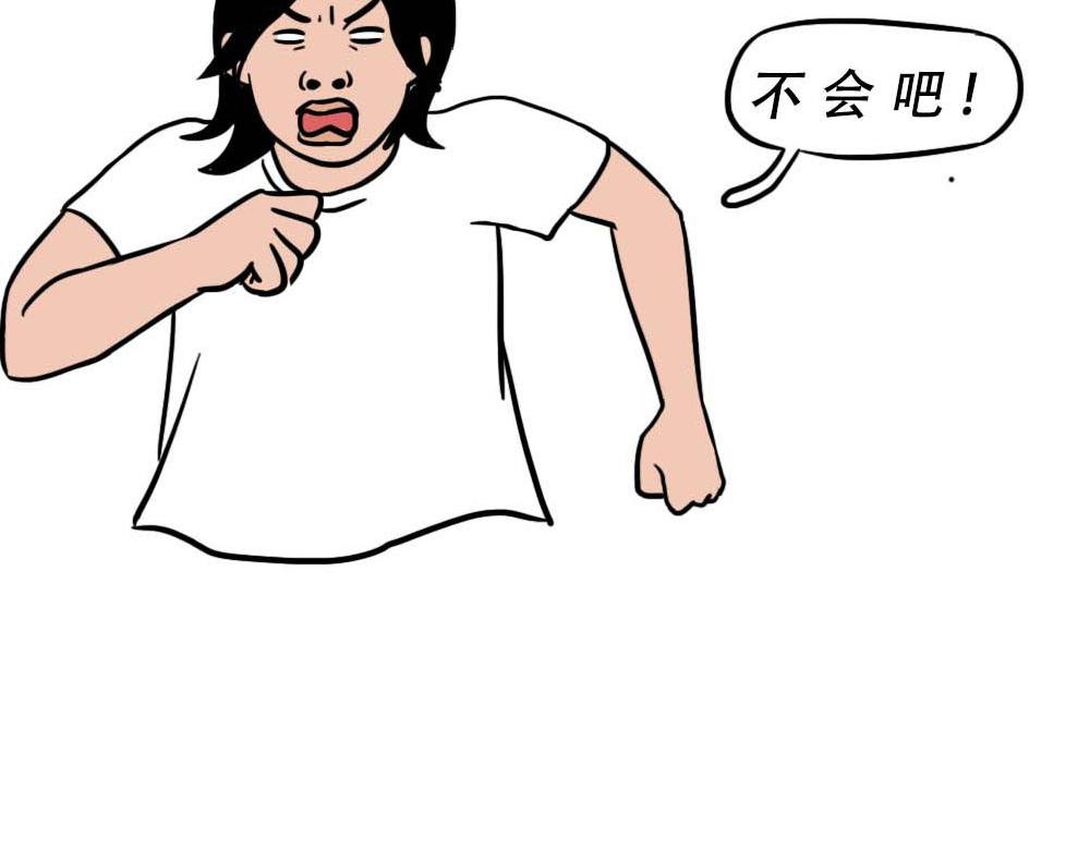 论凡尔赛，还是深圳人厉害