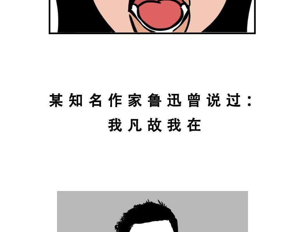 论凡尔赛，还是深圳人厉害