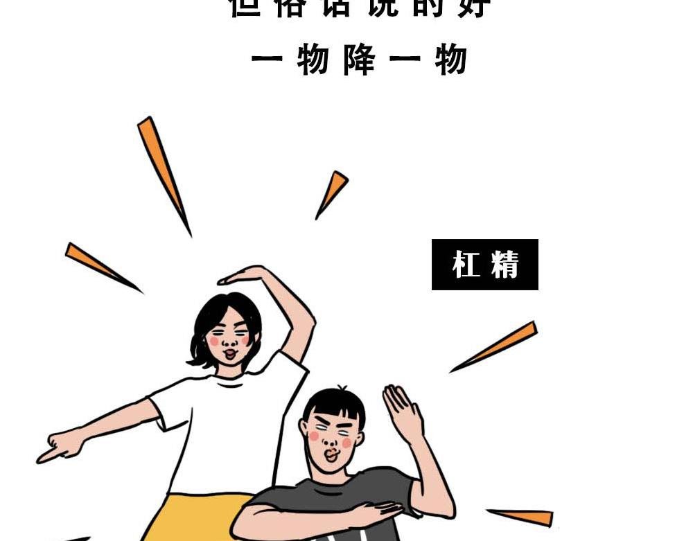 论凡尔赛，还是深圳人厉害