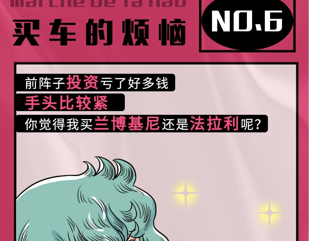 论凡尔赛，还是深圳人厉害