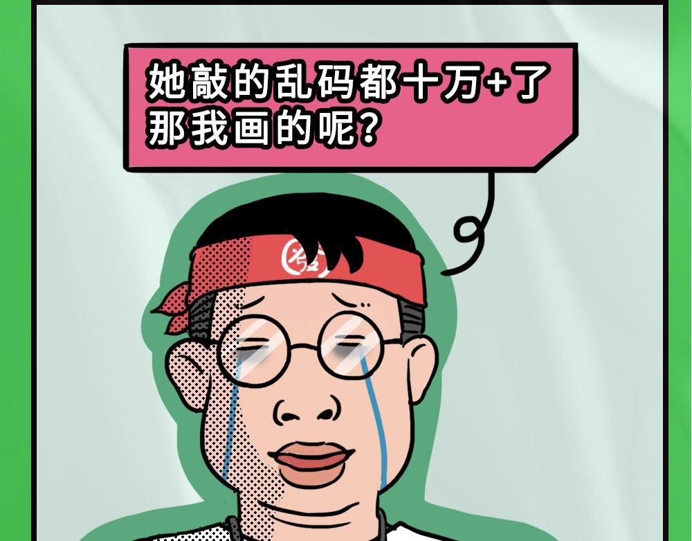 论凡尔赛，还是深圳人厉害