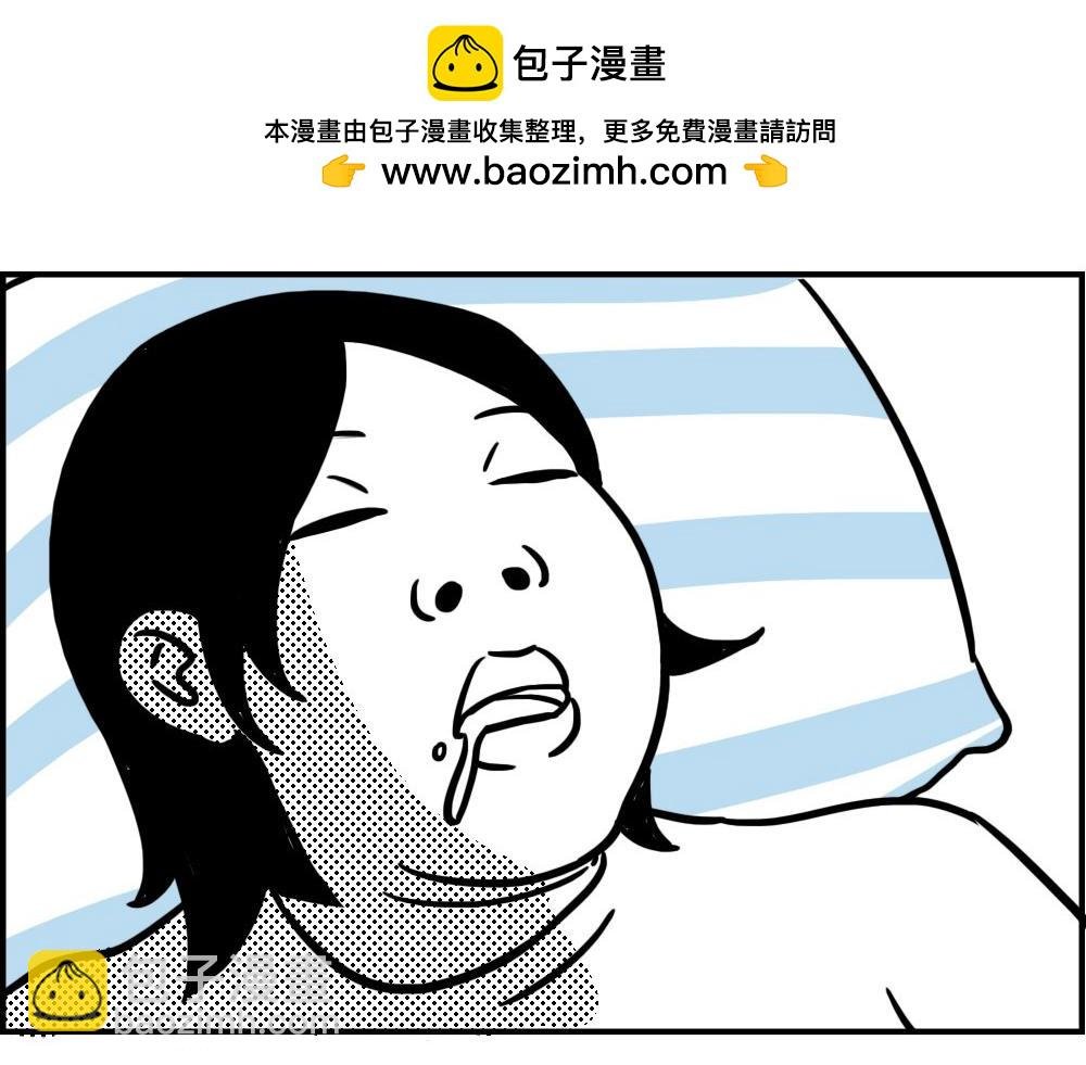 谁也叫不醒一个深圳人