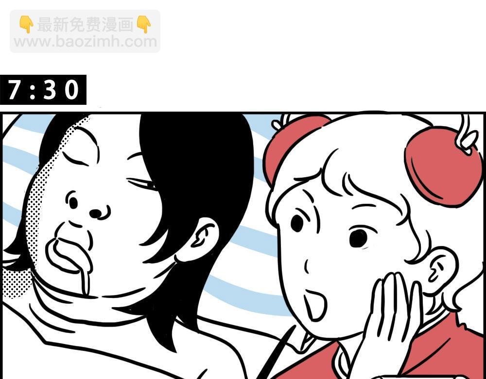 谁也叫不醒一个深圳人