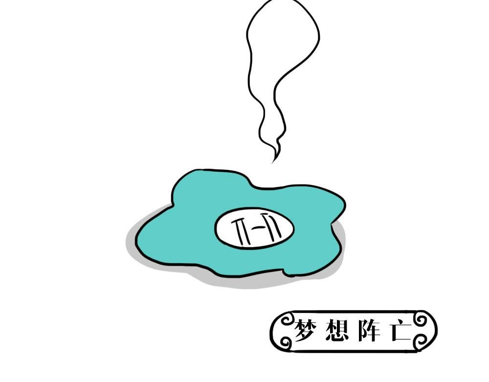 谁也叫不醒一个深圳人
