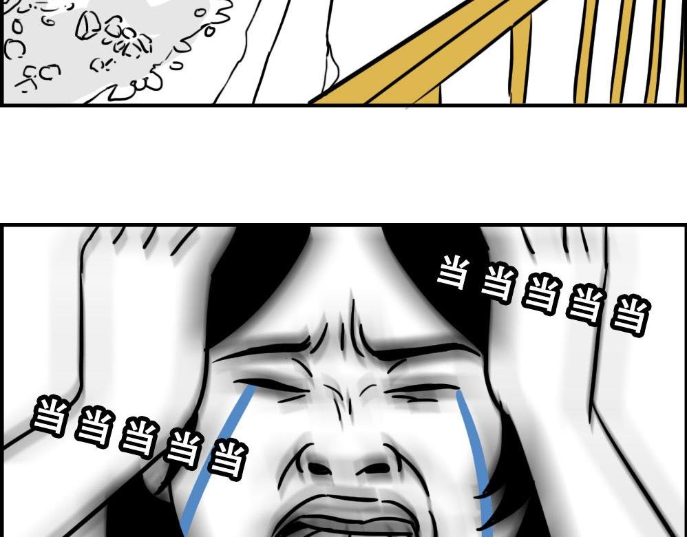 谁也叫不醒一个深圳人