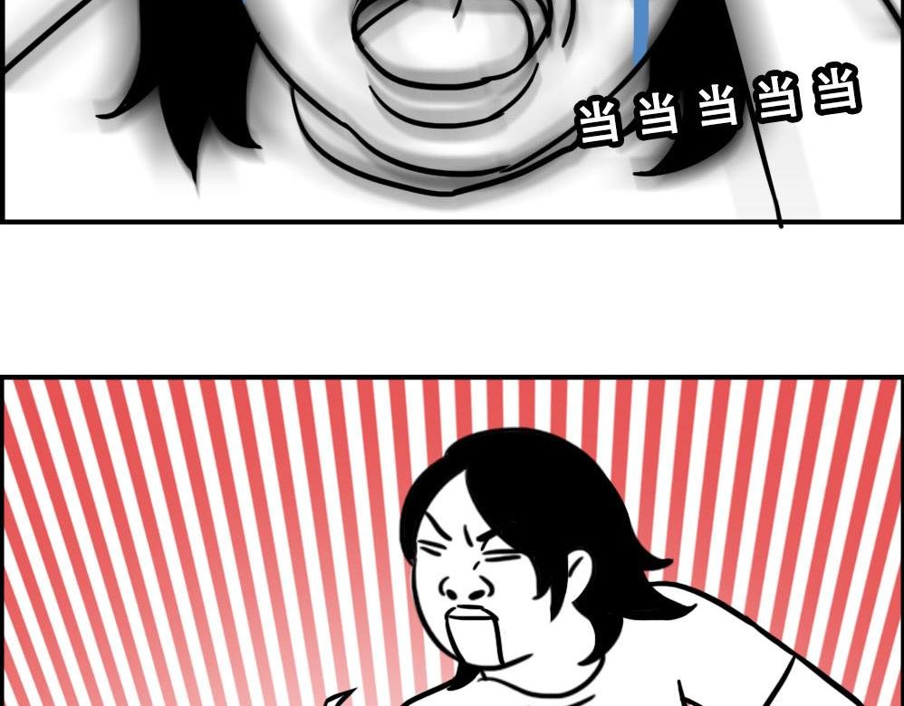 谁也叫不醒一个深圳人