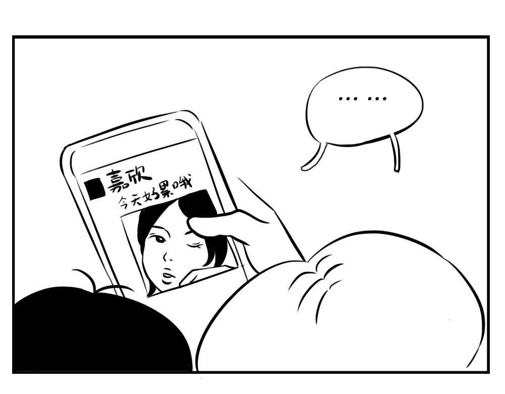 深圳女生：“我哭了” “我装的