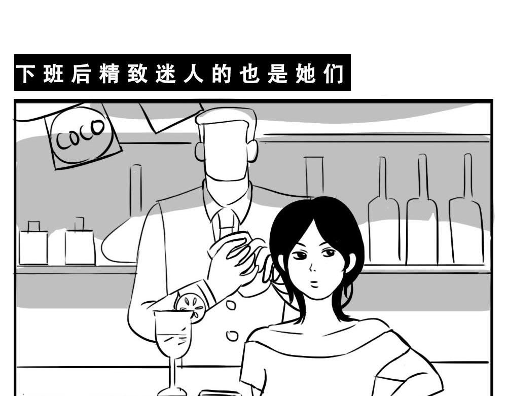 深圳女生：“我哭了” “我装的