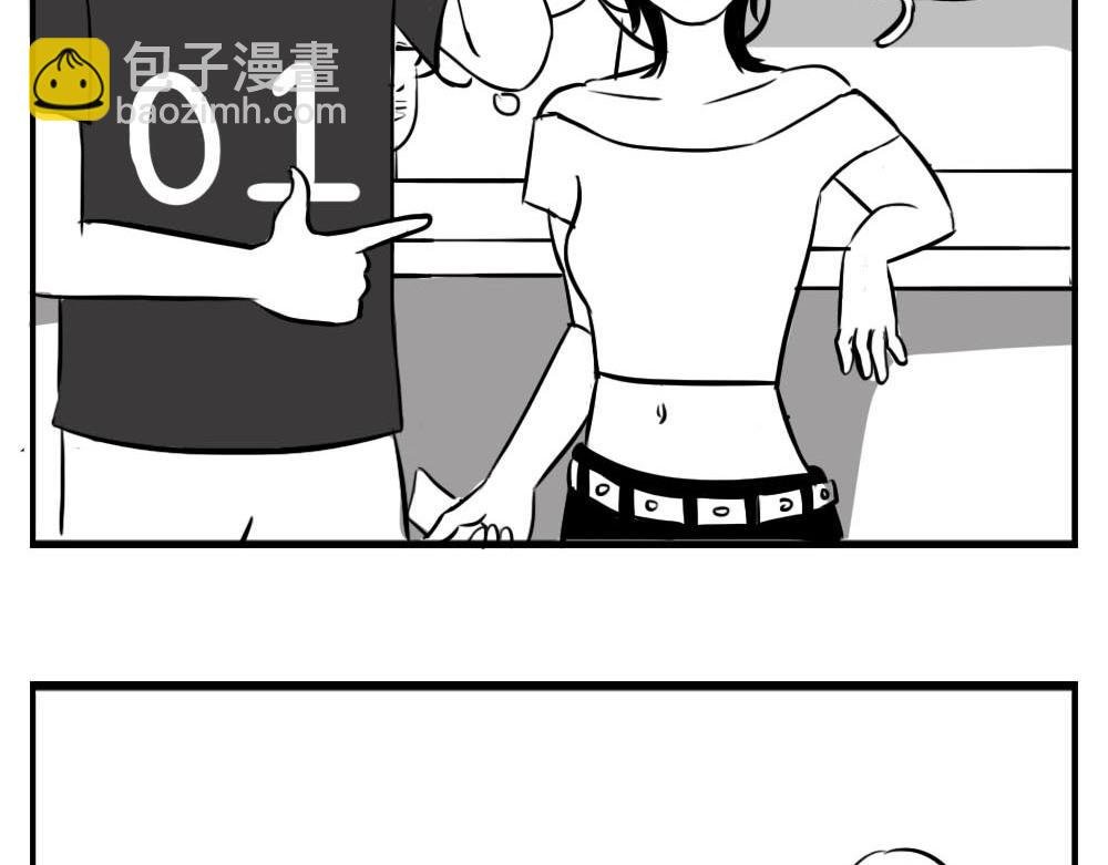 深圳女生：“我哭了” “我装的