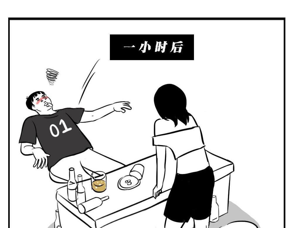 深圳女生：“我哭了” “我装的