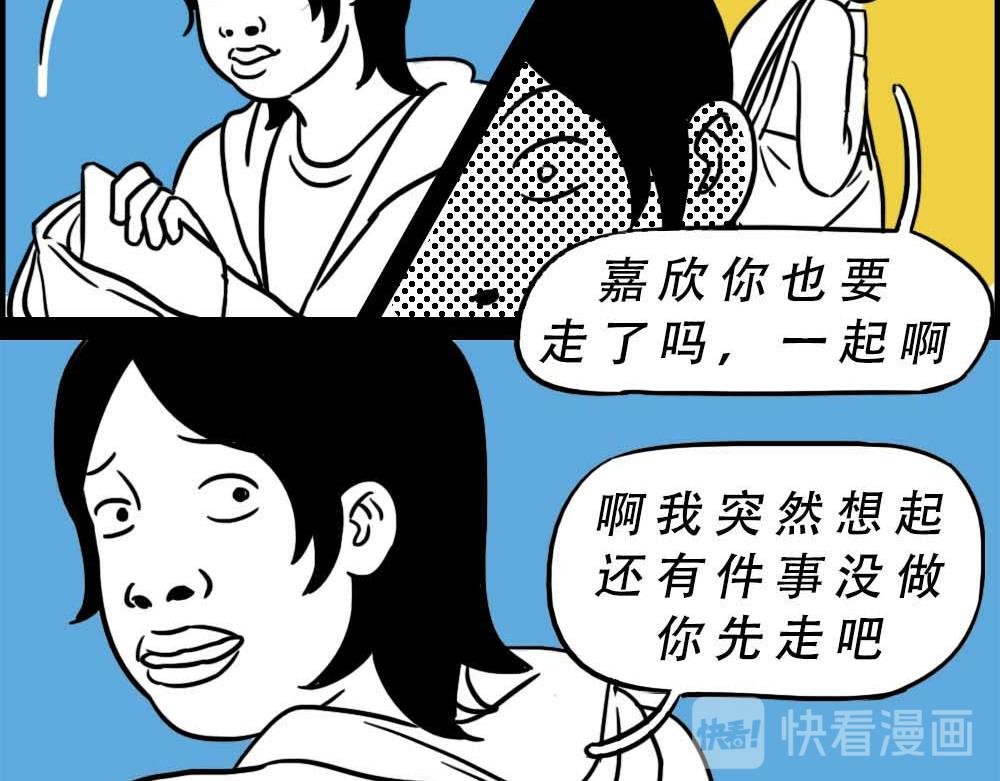 深圳人真的不敢……